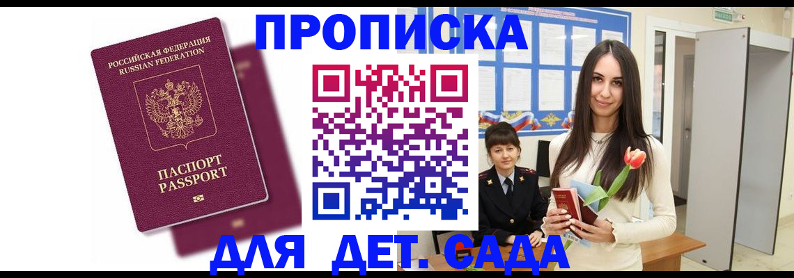 форма 3 в Бузулуке